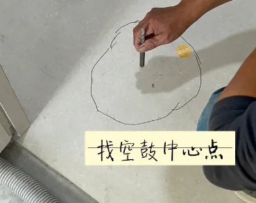 硚口瓷砖空鼓维修公司分享砂料配比不正确在瓷砖铺贴过程中可能导致以下问题